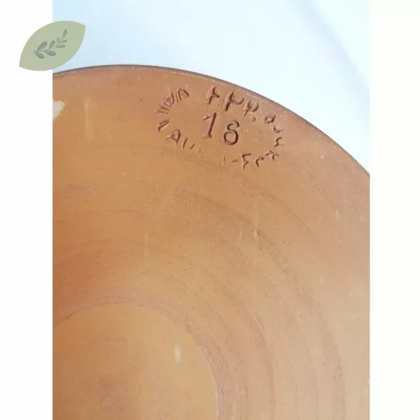 Grand poêlon Jules D16 – Image 2